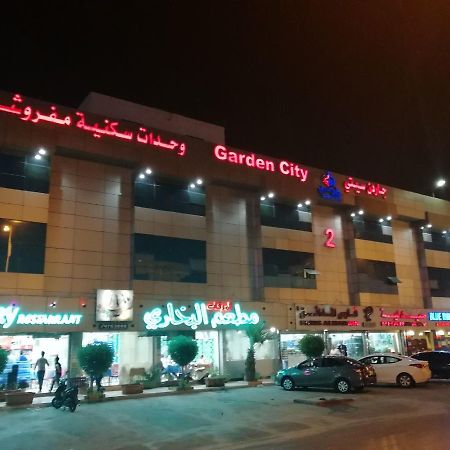 Garden City 2 Aparthotel Riyadh Exterior photo