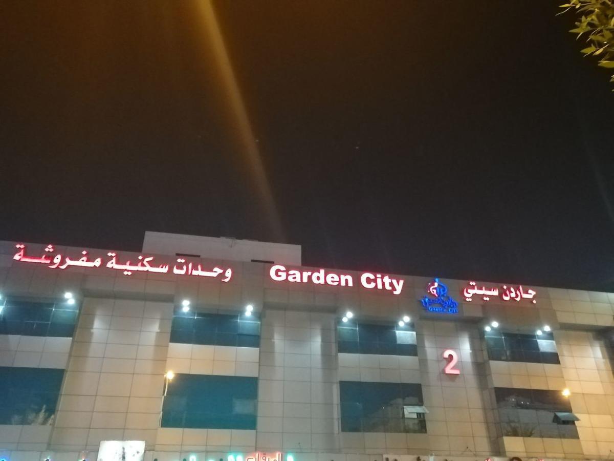 Garden City 2 Aparthotel Riyadh Exterior photo