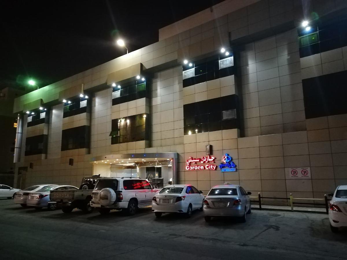 Garden City 2 Aparthotel Riyadh Exterior photo
