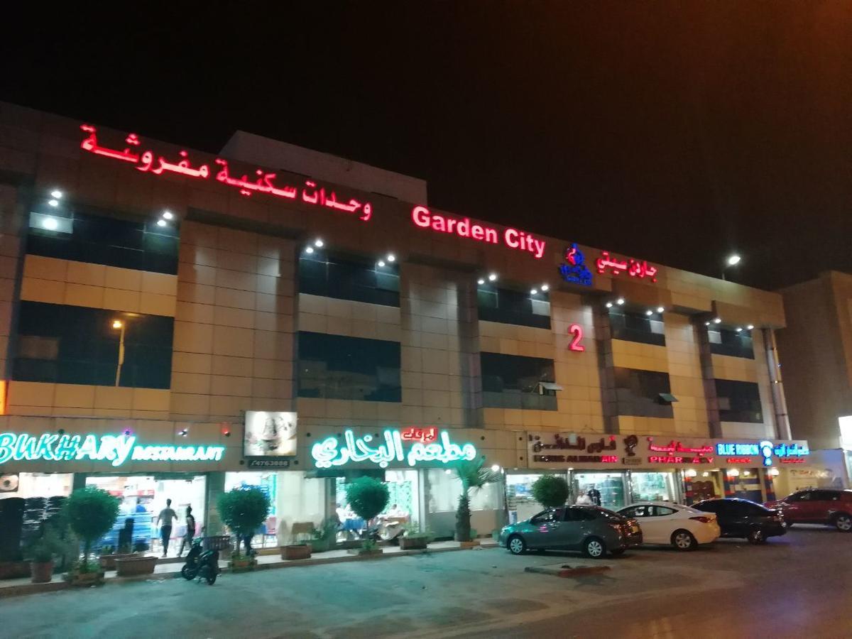 Garden City 2 Aparthotel Riyadh Exterior photo